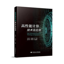 ������Ӌ(j��)�㼼�g(sh��)����(y��ng)��