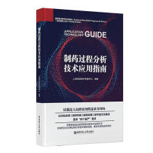 ��ˎ�^�̷������g(sh��)��(y��ng)��ָ��(��)