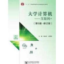 ��W(xu��)Ӌ��C(j��)