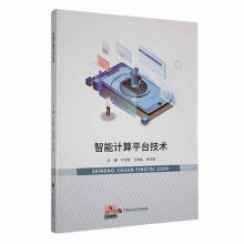 ����Ӌ��ƽ�_���g(sh��)