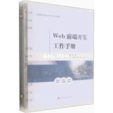 Webǰ���_(k��i)�l(f��)�����փ�(c��)(�ߵ��I(y��)�������(y��)ʽϵ�н̲�)