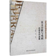 Ӣ��Ԋ���c�����������x��