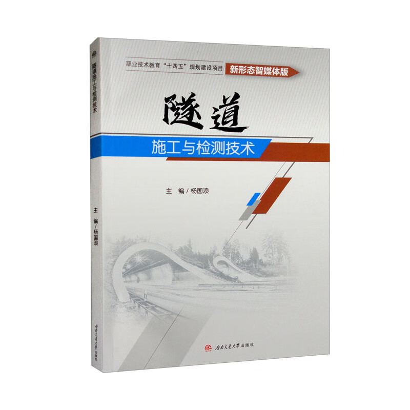 ����ʩ���c�z�y���g(sh��)