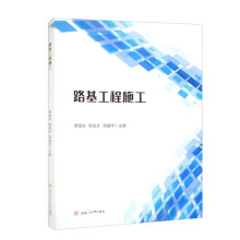 ·������ʩ��