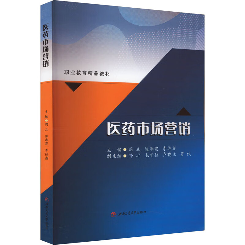 �t(y��)ˎ�Ј��I�N