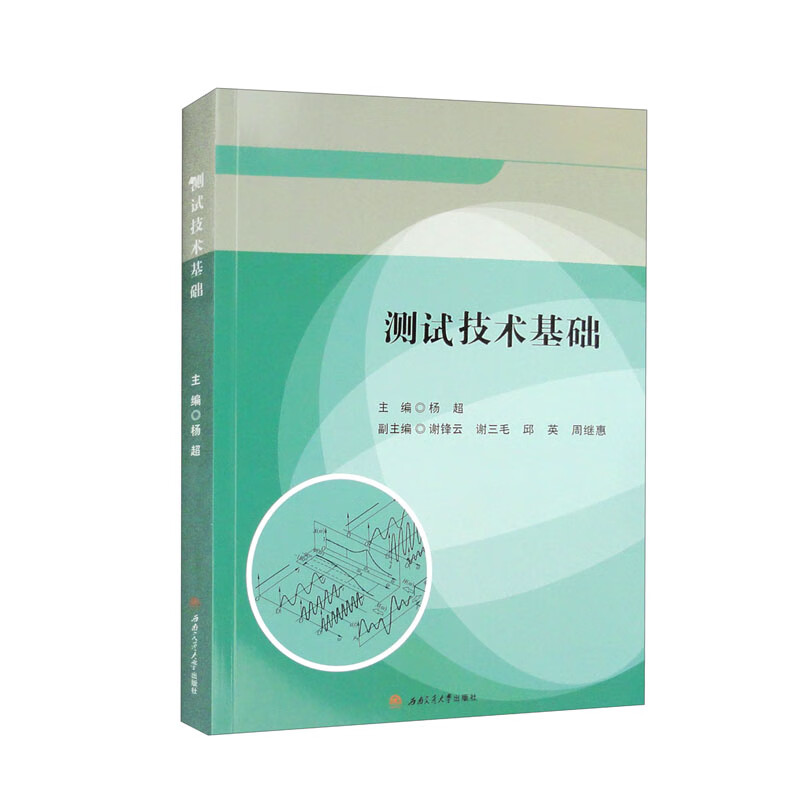 �yԇ���g(sh��)���A(ch��)