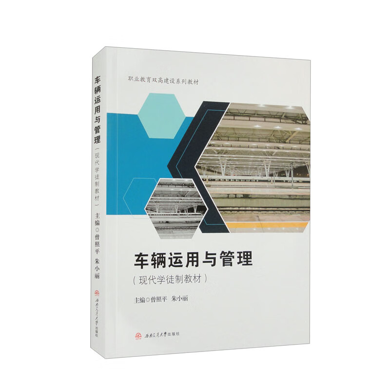 ܇�v�\���c�������F(xi��n)���Wͽ�ƽ̲ģ�