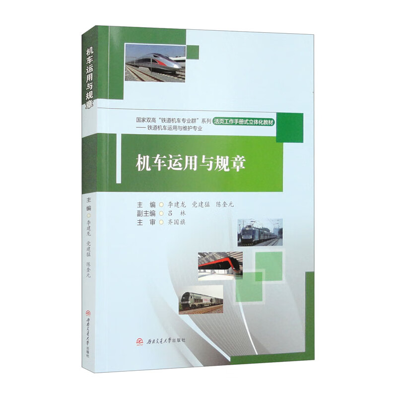 �C(j��)܇�\(y��n)���cҎ(gu��)��