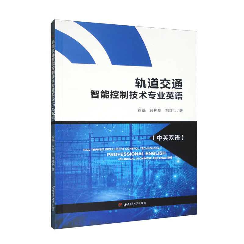 ܉����ͨ���ܿ��Ƽ��g(sh��)���I(y��)Ӣ�Z(y��)����Ӣ�p�Z(y��)��