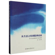 ������֮��������҈@��������(j��ng)��Ӱҕ��Ʒ�x��