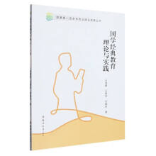 ��(gu��)�W(xu��)��(j��ng)�������Փ�c��(sh��)�`