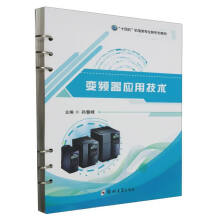 ׃�l�����ü��g(sh��)/��ʮ���塱�C���I(y��)���ΑB(t��i)�̲�