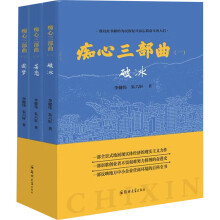 �V��������(��3��)