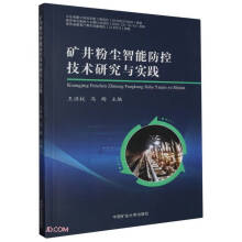 �V���ۉm���ܷ��ؼ��g�о��c���`