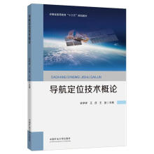 ��(d��o)����λ���g(sh��)��Փ(����ʡ�ߵȽ���ʮ����Ҏ(gu��)���̲�)