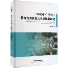 ����(li��n)�W(w��ng)+�������½��������YԴ�����ęC���о�