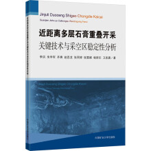 �����x����ʯ���دB�_���P(gu��n)�I���g(sh��)�c�ɿՅ^(q��)��(w��n)���Է���