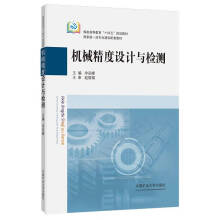 �C(j��)е�����O(sh��)Ӌ(j��)�c�z�y(c��)