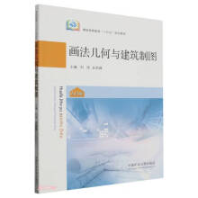 ��(hu��)���׺��c�����ƈD(AR�湲2��(c��)ú̿�ߵȽ���ʮ����Ҏ(gu��)���̲�)