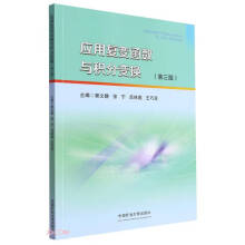 ���Ï�׃����(sh��)�c�e��׃�Q(��3��)