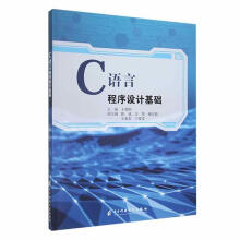 C�Z(y��)�Գ����O(sh��)Ӌ(j��)���A(ch��)