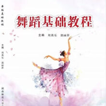 �赸���A(ch��)�̳�