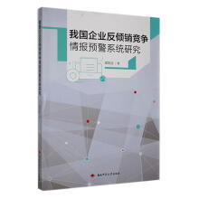 �҇���I(y��)���A�N��������A��ϵ�y(t��ng)�о�