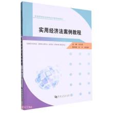 ��(sh��)�ý�(j��ng)��(j��)�������̳�(��ͨ�ߵ��I(y��)������(j��ng)��(j��)����̲�)