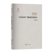 �Ї��r(n��ng)��V���W(w��ng)�l(f��)չ�о�