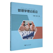 ����W(xu��)��Փǰ��