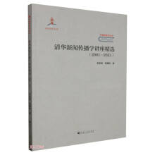 ���A�������W�v�����x(2001-2021)/�Ї����W����