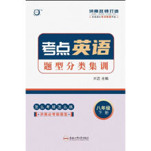 ���c(di��n)Ӣ�Z(y��)�}�ͷ��Ӗ(x��n)