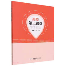 ��У�ڶ��n�ÌW(xu��)��(x��)ָ��