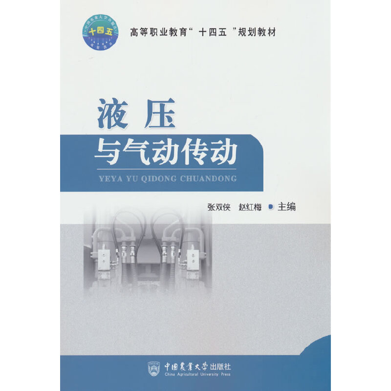 Һ���c��ӂ���