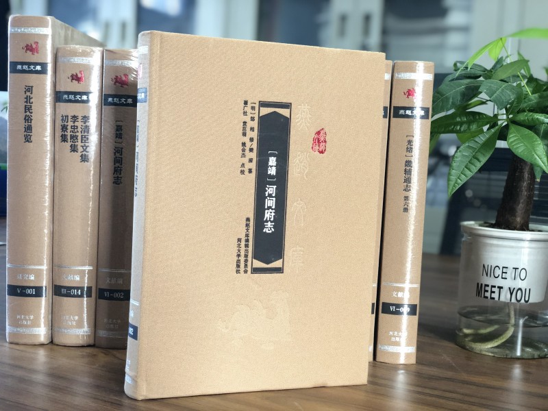 [�ξ�]���g��־