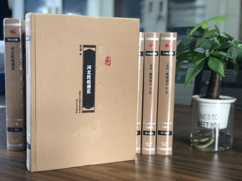 �ӱ�����ͨ�[