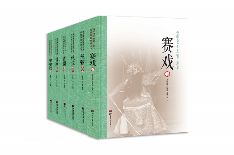 ���w�lΣ���N�ֳ������y(t��ng)��Ŀ���텲������ِ�򣨾���