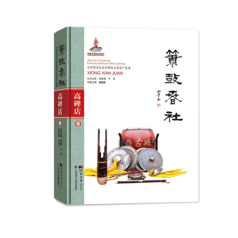 ���Ĵ���