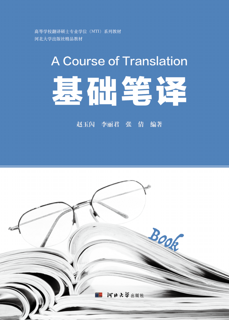 ���A(ch��)�P�g