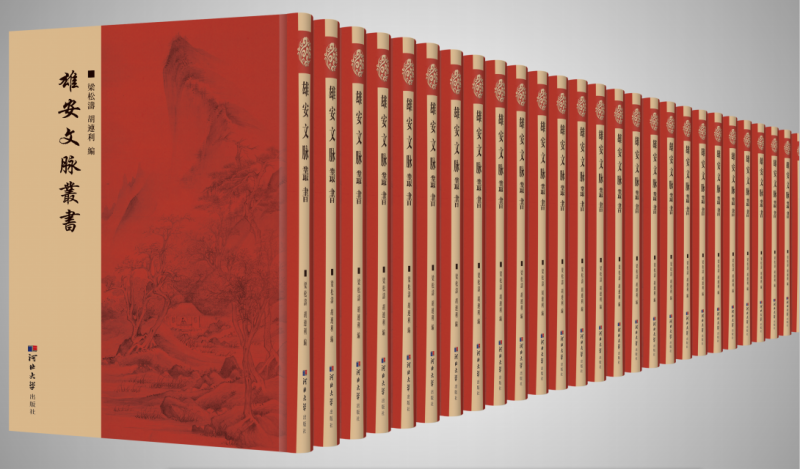 �۰����}����(sh��)  ��240��(c��)��