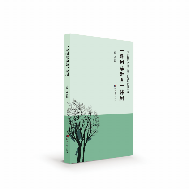 һ�Ø�u��(d��ng)��һ�Ø�