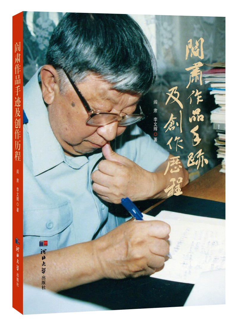 ��C��Ʒ���E����(chu��ng)���v��