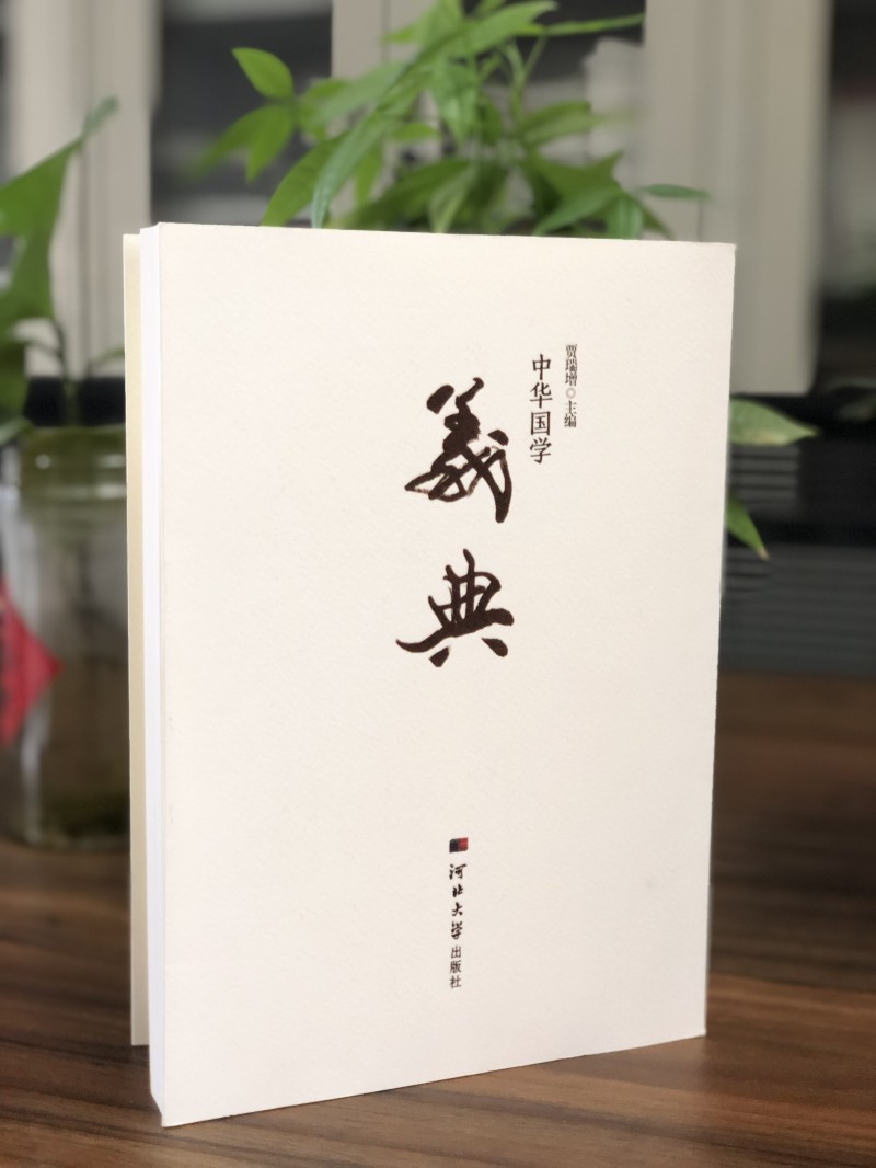 ���A���W(xu��)���x��