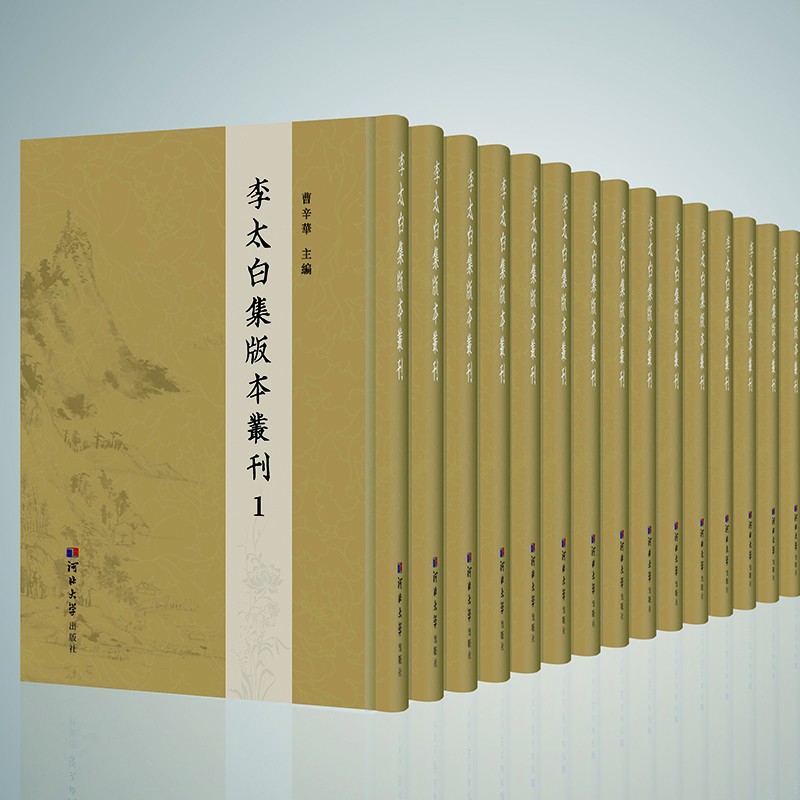 ��̫�׼��汾����   ��64�ԣ�