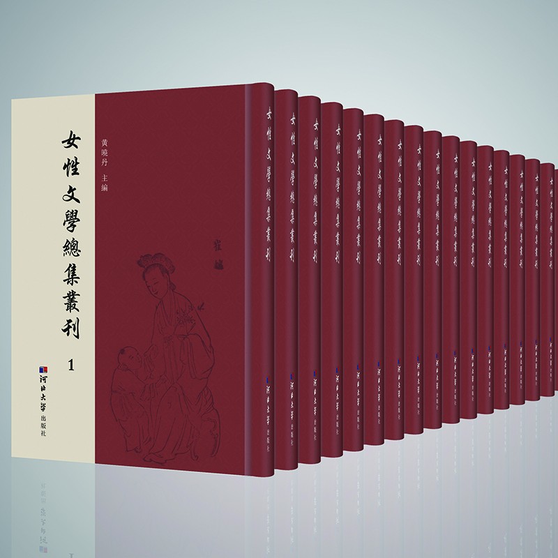 Ů���ČW(xu��)��������   (61�ԣ�