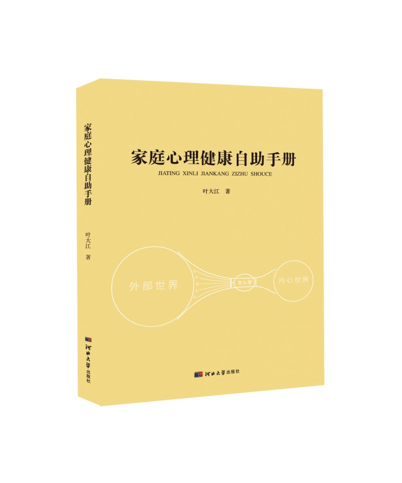 ��ͥ�������������փ�