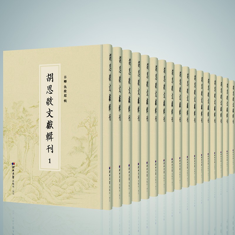 ��˼���īI݋��     ��68�ԣ�