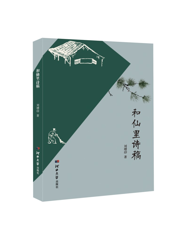 ������Ԋ��