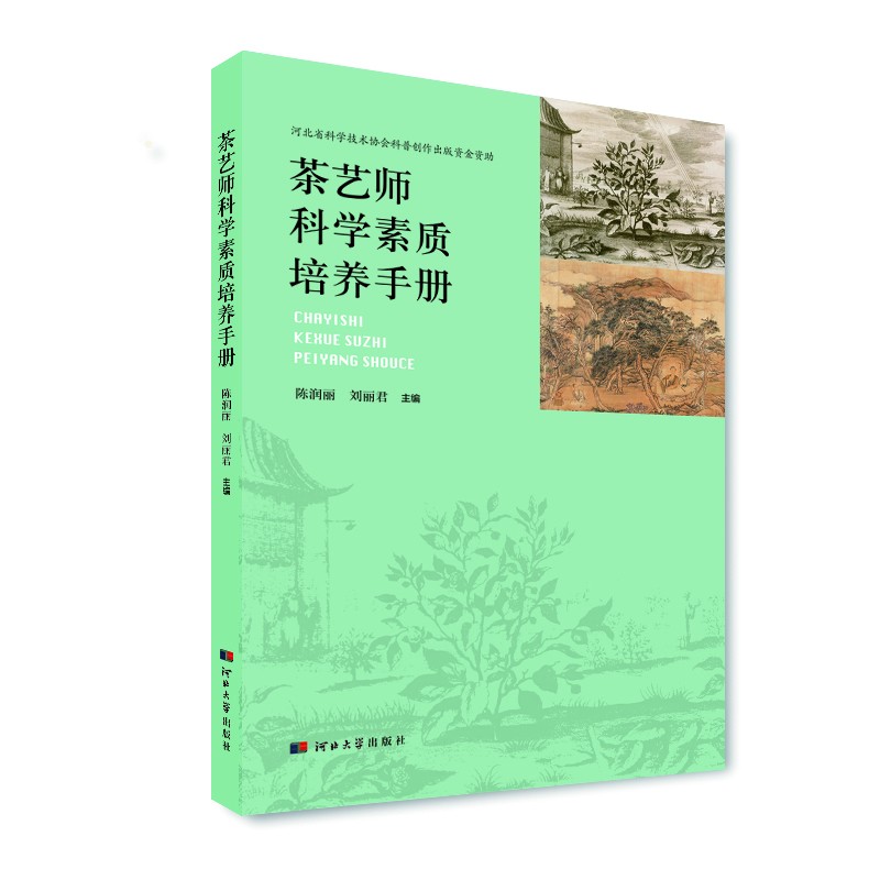 ��ˇ���ƌW(xu��)���|(zh��)���B(y��ng)�փ�