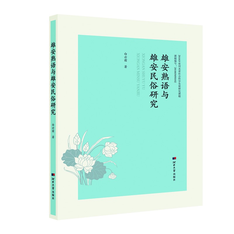 �۰����Z�c�۰������о�